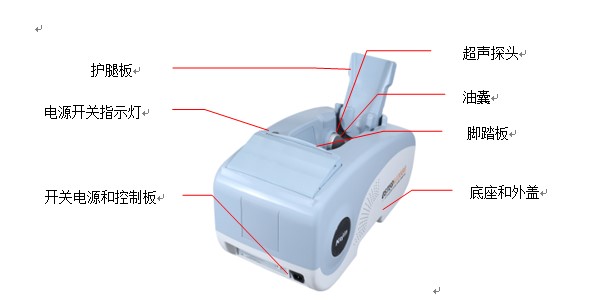 OSTEOKJ3000、OSTEOKJ3000M型超聲骨密度儀外觀